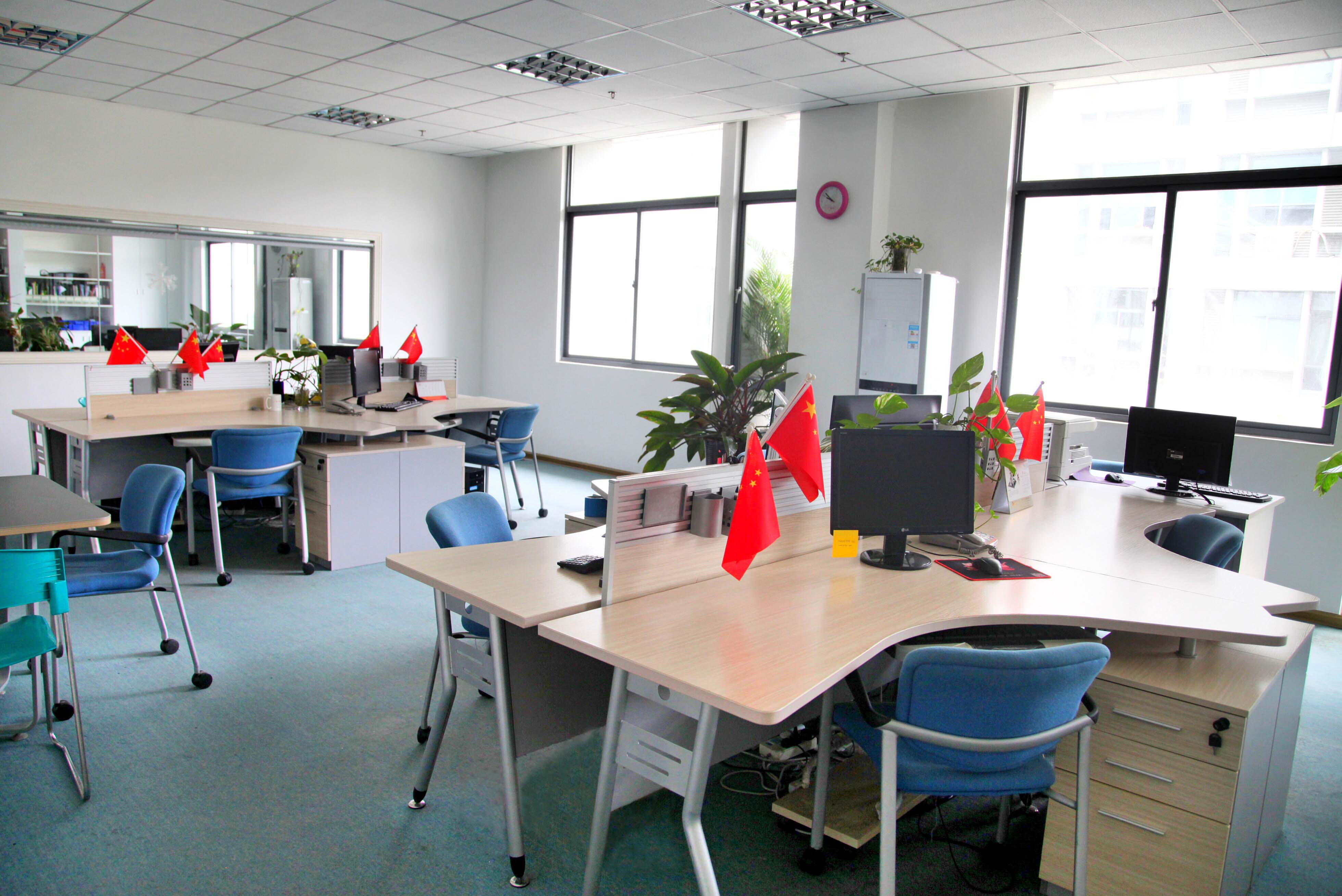 Chinatungsten Online-Office-Foto